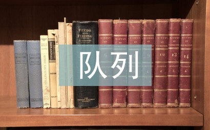 如何制定智能篮球训练计划_2